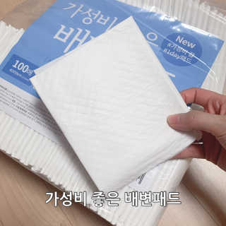 노나나님이 올린 리뷰 사진 3