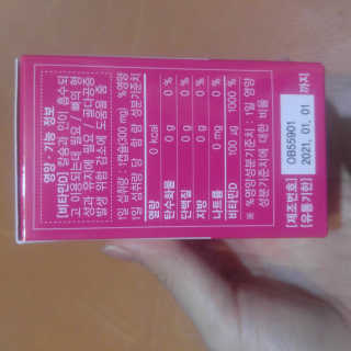 태태님이 올린 리뷰 사진 2