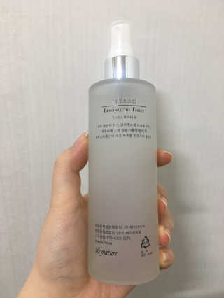 Sirooo님이 올린 리뷰 사진 2