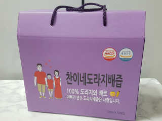 찬이네과수원 찬이네_도라지배즙 1BOX 50개입 — 5점을 준 리뷰어가 2018년 4월 올린 사용 사진