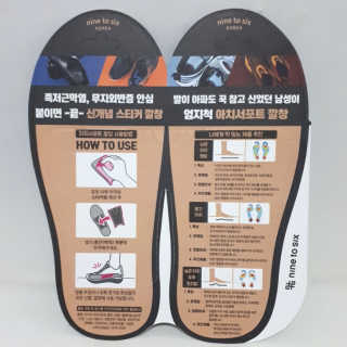 김민주님이 올린 리뷰 사진 3