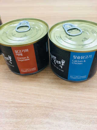 고태님이 올린 리뷰 사진 3
