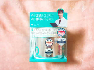 토야님이 올린 리뷰 사진 1