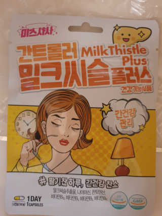 단빙님이 올린 리뷰 사진 3