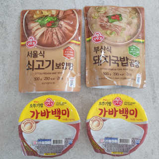 gpwn0902님이 올린 리뷰 사진 1