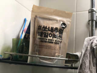 응블리님이 올린 리뷰 사진 1