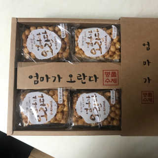 정다빈님이 올린 리뷰 사진 2