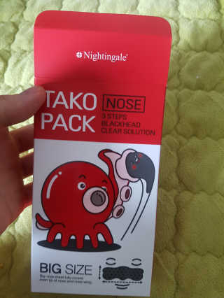 나이팅게일 TAKO PACK NOSE [문어코팩] — 4점을 준 리뷰어가 2017년 6월 올린 사용 사진
