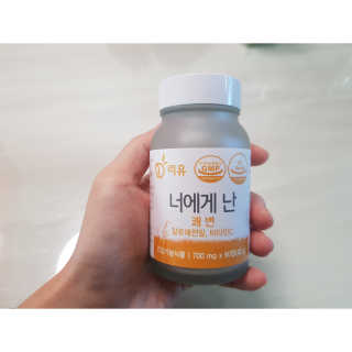우쭈쭈님이 올린 리뷰 사진 1