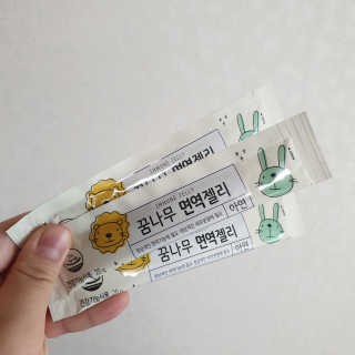 헬로썬님이 올린 리뷰 사진 2