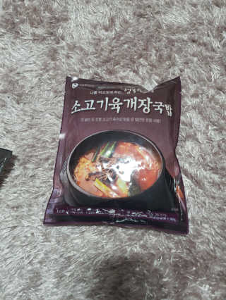 JeongseokYoo님이 올린 리뷰 사진 3