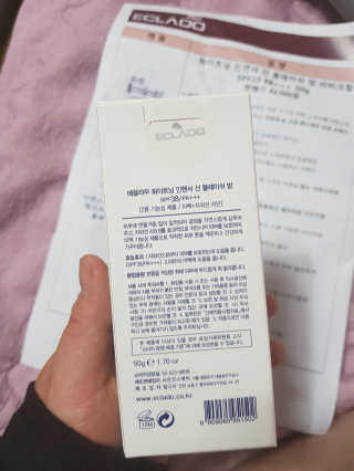 김주현님이 올린 리뷰 사진 2