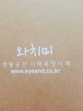 o7902o님이 올린 리뷰 사진 2