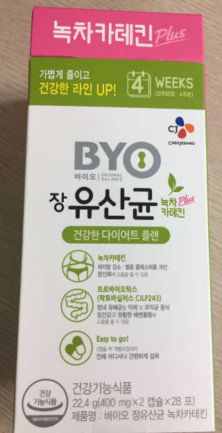 miran님이 올린 리뷰 사진 1