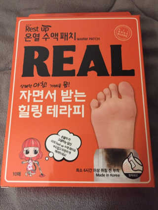 김정민님이 올린 리뷰 사진 1