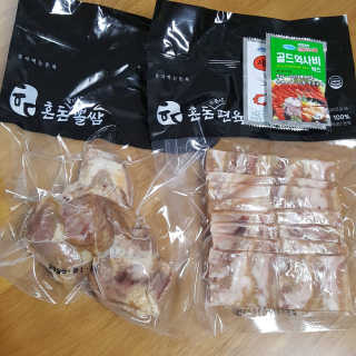 레오니님이 올린 리뷰 사진 2