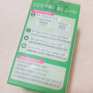 Ariel님이 올린 리뷰 사진 3