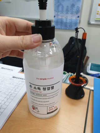 민기민아맘효진님이 올린 리뷰 사진 1