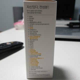 잉여님이 올린 리뷰 사진 2