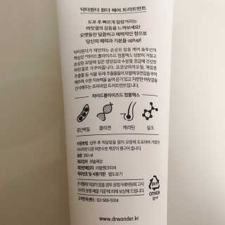 myheartsmg님이 올린 리뷰 사진 2