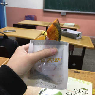 공주님이 올린 리뷰 사진 1