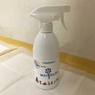 민뉴미님이 올린 리뷰 사진 2