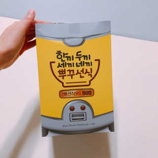빠다님이 올린 리뷰 사진 2