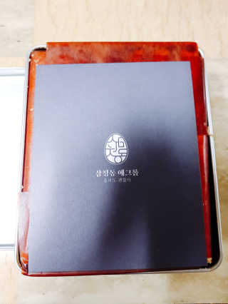 youngran님이 올린 리뷰 사진 4