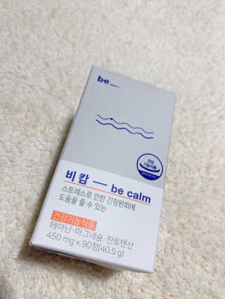 이지닝님이 올린 리뷰 사진 3