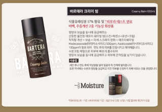 모델윤지님이 올린 리뷰 사진 3