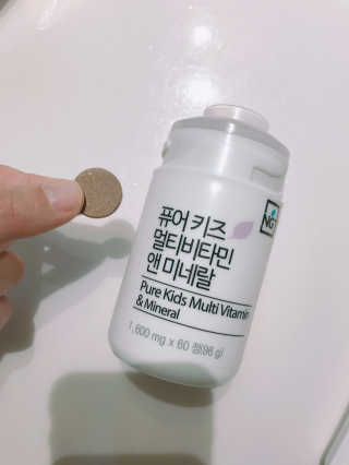 네츄럴굿띵스 퓨어 키즈 멀티비타민 앤 미네랄 30일분 — 3.5점을 준 리뷰어가 2017년 12월 올린 사용 사진
