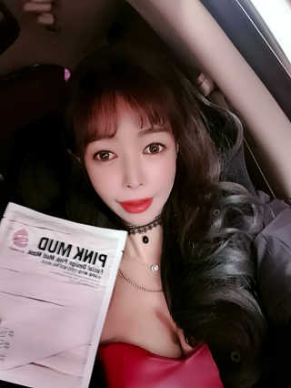쏘내추럴 핑크 머드 마스크 5매 — 5점을 준 리뷰어가 2019년 11월 올린 사용 사진