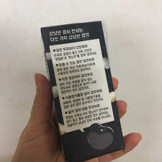 진젤님이 올린 리뷰 사진 4