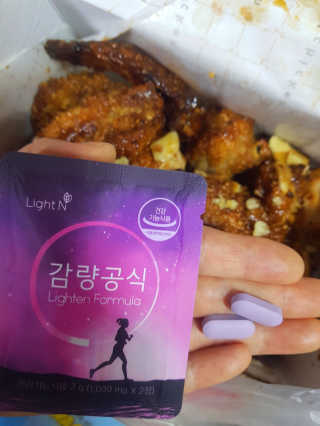 [감량공식] 다이어트 건강기능식품 신규 캠페인 — 5점을 준 리뷰어가 2020년 3월 올린 사용 사진