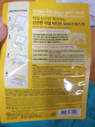 님프님이 올린 리뷰 사진 2