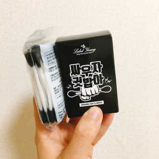 김근우님이 올린 리뷰 사진 1
