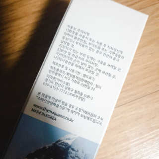 hosusu님이 올린 리뷰 사진 3