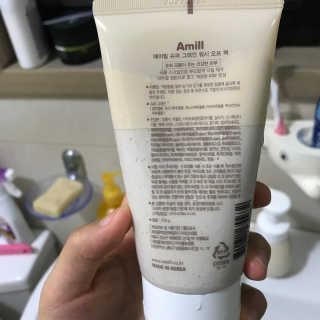 ㅎㅎㅎㅎ님이 올린 리뷰 사진 2