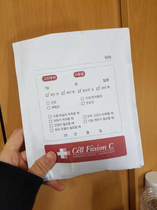 김예림님이 올린 리뷰 사진 1