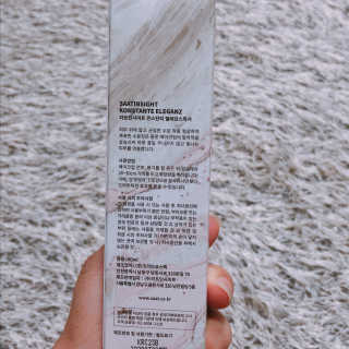캬라멜팝콘냠냠님이 올린 리뷰 사진 4