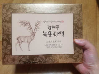 JellaYoon님이 올린 리뷰 사진 3
