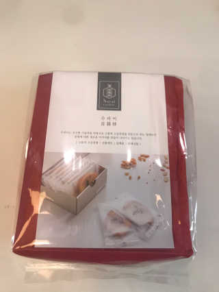 Kkukku님이 올린 리뷰 사진 1