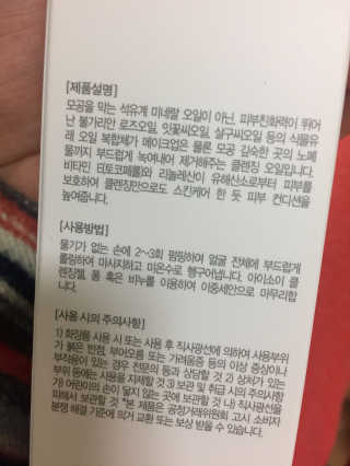 AileyYoonjiCho님이 올린 리뷰 사진 2