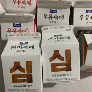 [매일유업] 우유속에 어쩌구_7개 모바일쿠폰 — 5점을 준 리뷰어가 2019년 6월 올린 사용 사진