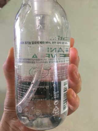 이영은님이 올린 리뷰 사진 3