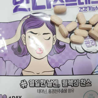☆연꽃☆님이 올린 리뷰 사진 2