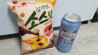 송은선님이 올린 리뷰 사진 1