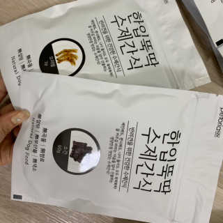 다니님이 올린 리뷰 사진 3