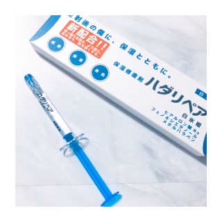 po☻님이 올린 리뷰 사진 3