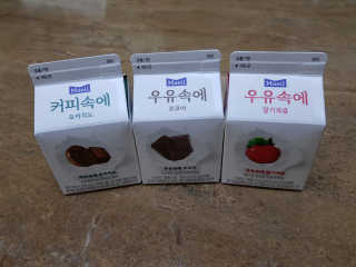 JunHeeBang님이 올린 리뷰 사진 2